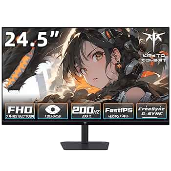 Amazon.co.jp: KEY TO COMBAT 24.5インチゲーミングモニタ 200Hz